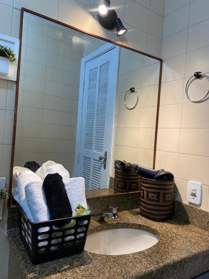 Appartement Ipanema Lifestyle *